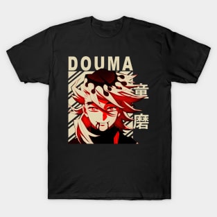 Douma Vintage Art T-Shirt